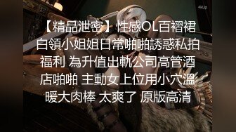 万粉时刻关注追踪！外站非常火爆，顶级BJ网红【BO1004】露脸极品巨乳裸舞第二季，BGM动感乳摇抖臀 (1)