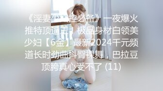 推荐Patreon【浵卡】COS桐生桔梗,巨乳白虎，足交，棉袜撸管，口交干炮一条龙 (1)