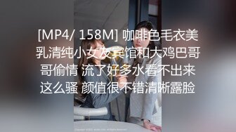 【星空无限传媒】xkvp-085 兽性大发的猥琐男强上亲妹泄慾-丽丽