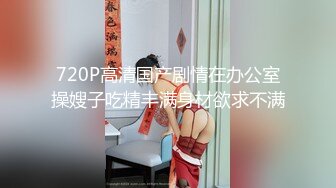 【推荐CD】台湾商场车站跟拍CD抄底5位美女 (5)