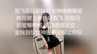 人氣抽插女王-MIO-新JC故事,攻堅Y教本部失敗,慘遭淩辱奴化91P+1V