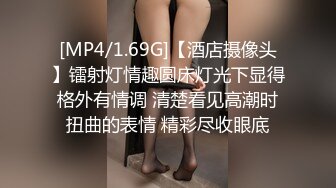 蜜桃传媒PMC426巨乳人妻的敏感奶头