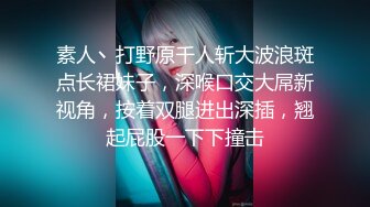 我的骚货女友，丝袜露脸，完美露脸骚得很配合男友