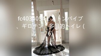 浪漫主义上海留学生身材娇小翘臀媚洋女【Asya】私拍~恋上大肉棒日常各种唯美性爱野战主打一个激情开放 (8)