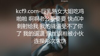 微博红人美少女嫩模柚木双马尾皮裤毛衣另类玩法菊花吞吐玻璃球连着好几个然后再坐插假屌紫薇1080P原版