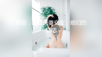 【新片速遞】 红斯灯影像 RS-003 豪乳女贼抢劫巨乳富家女❤️穷人女的逆袭打劫变打炮-孟若羽[874M/MP4/39:02]