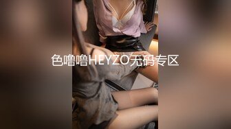 色噜噜HEYZO无码专区