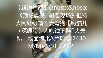 【新片速遞】&nbsp;&nbsp;大神偷拍❤️花裙美女逛街蹲下聊天屁股坐镜头肉臀白内❤️气质名媛陪老头逛街白嫩美腿诱惑翘臀性感丁字内裤[458MB/MP4/05:17]