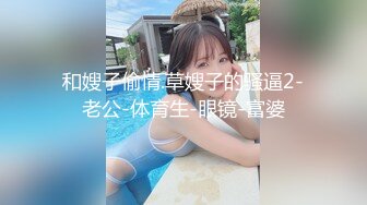 【新片速遞】&nbsp;&nbsp;夜总会女厕偷拍小美女知道男友眼馋自己的小嫩B❤️趁着尿尿的功夫用手机拍B发给男友打飞机用[299M/MP4/04:46]