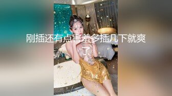 [MP4/ 206M] 全程露脸粉女仆强制高潮多次反差，点赞收藏200继续更