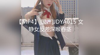 娜娜子 性感蓝色制服 魅惑黑丝 面容清秀身材多姿 巨乳肥臀撩人心扉[87P/168M]