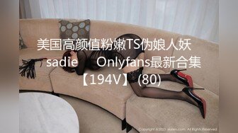 极品巨乳良家少妇3P前面插嘴后入大屁股【新款科技约炮神器到货看简阶】