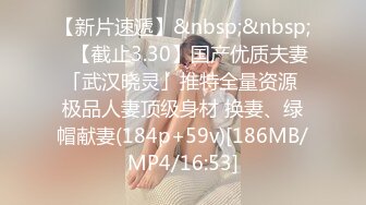 [MP4/970MB]杏吧小飛探花-10