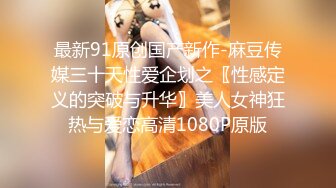 【新片速遞】高画质黄金角度偷拍商场女厕，3K超清画质，百里挑一的几个极品美艳 韵味少妇，偷拍设备被少妇死亡凝视，还以为要露馅[111M/MP4/00:37]