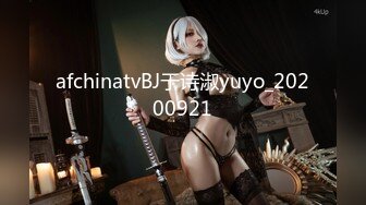 afchinatvBJ于诗淑yuyo_20200921