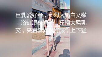 91KCM-063 李嘉歆 高冷女神成为我的淫娃宝贝 91制片厂