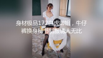 XJX0016 香蕉视频传媒 性感黑丝酒后乱性 饼干姐姐