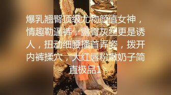 2023-11-20【赵探花】约操外围小少妇，颜值还不错，趴在身上一顿舔，床上侧入爆操骚穴[332MB/MP4/00:47:08/567]