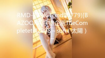 RMD-779(61rmd00779)[BAZOOKA]宇宙企画TheCompletetill2008～sun（太陽）～