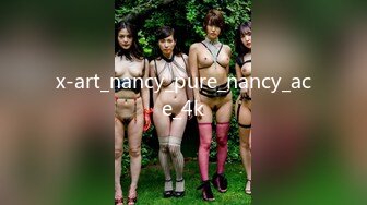 x-art_nancy_pure_nancy_ace_4k