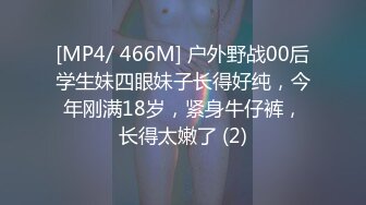 邻家的两个风骚小妹