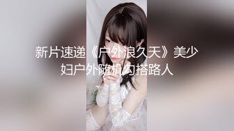 [MP4/ 336M]&nbsp;&nbsp;男人是不是都喜欢女人在你面前毫无羞耻的自慰 特别是高颜值美女