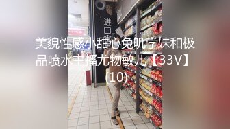 172cm风韵熟女无套内射