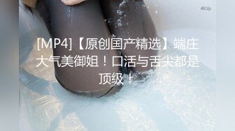 国产AV 蜜桃影像传媒 PMX053 欲罢不能的骚货 唐茜