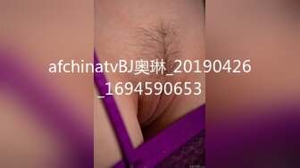 afchinatvBJ奥琳_20190426_1694590653