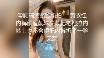 酒店偷拍圆床房年轻情侣激情造爱较小短发美女被男友爆操干出白浆