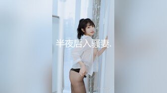 【新片速遞】漂亮白丝轻熟女 试一下屁股 不行没试过 颜值身材都不错 现在快餐质量越来越好了 被小伙无套内射 [360MB/MP4/22:10]