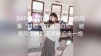 【曹长卿】5200元SVIP群资源调教白月光女神，一字马沙发插逼，有露脸，高颜值漂亮反差荡妇！