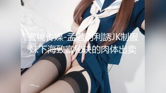 [MP4/ 233M] 美女上位啪啪打桩 啊啊 爸爸 全自动鸡巴套子 大肉棒在逼内抽插时密闭的重要性