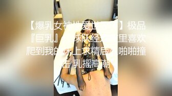 [MP4]STP29486 國產AV 星空無限傳媒 XK8146 淫亂一家人 白允兒 季妍希 VIP0600