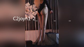 C2joyn1-2_가슴사이로_시원하게_사정