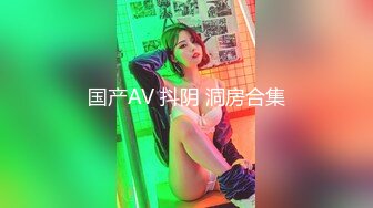 无锡姑娘喊DANDY