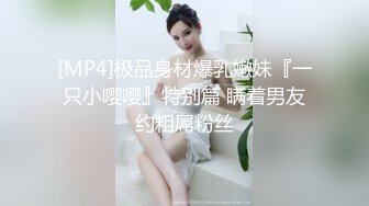 双女s狠狠玩女奴