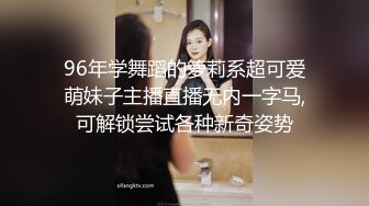 【街访】喜欢男朋友吃妳的小骚B吗？