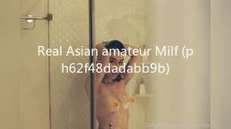 Real Asian amateur Milf (ph62f48dadabb9b)