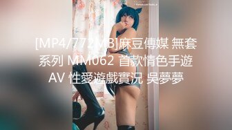 监控破解偷拍极品美女和男友酒店开房洗澡啪啪啪