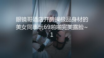 [413INST-062] きみのちゃん20歳☆絶対顔出しNGの元モデル！美しすぎる長い足で踏まれたいヒト急増中♪オナニー週35回の変態娘のボルチオを猛ピストン！