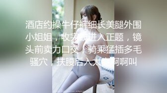 360摄像机偷拍-自己玩女乃