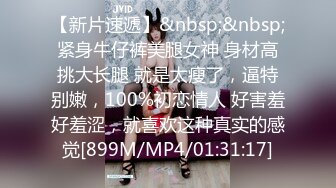 孃王.virgin.e04.2009.hdtv.720p.x264.ac3-cmct