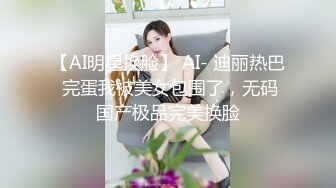 大胸美女 好好服侍辛苦上班的男朋友