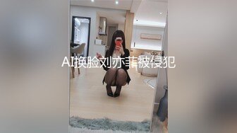 【新速片遞】 与丰满成熟的骚舅妈去开房 美熟女乍看不是很漂亮但是越看越有韵味 身材丰腴懂得伺候男人骚媚诱人[495M/MP4/14:25]