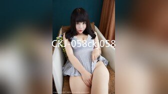 CKJ-058ckj058