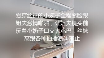 35岁瑜伽骚妇人美又骚,谁顶得住这股风骚劲...