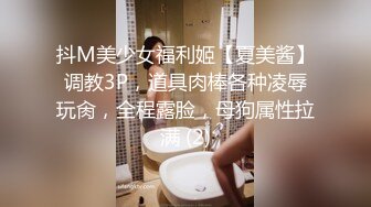 长屌哥激战逛商场搭讪认识的性感美女导购员,性欲旺盛连搞2次叫床厉害：宝贝快操我,操久一点,好爽啊,快用力,这样干好痛!