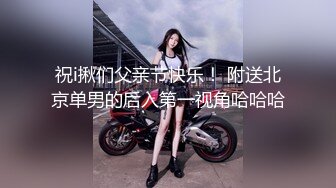 巨乳小女仆为你服务 00后的小可爱已长大 小骚货被大屌疯狂抽插