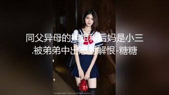 【新片速遞】&nbsp;&nbsp;18岁大学生❤️给主人调教的乖乖的~跪舔鸡巴，主人脚趾玩弄淫穴，刷皇冠可约空降❤️骚逼痒痒等着哥哥来操呀！！[634M/MP4/20:10]